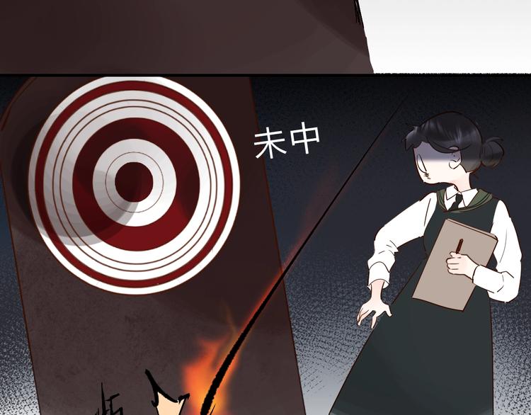 第18话 月考55