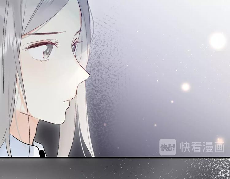 第40话 巡逻组33