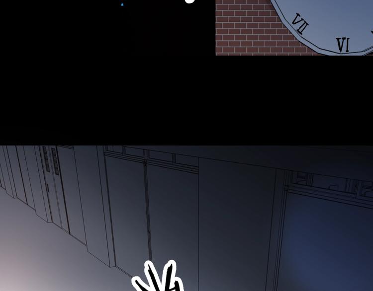 第21话 月考成绩公布！102