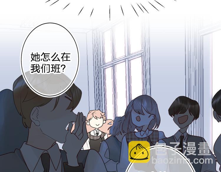 第5话 区别对待115