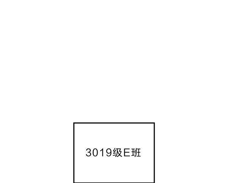 第10话 他的感情154