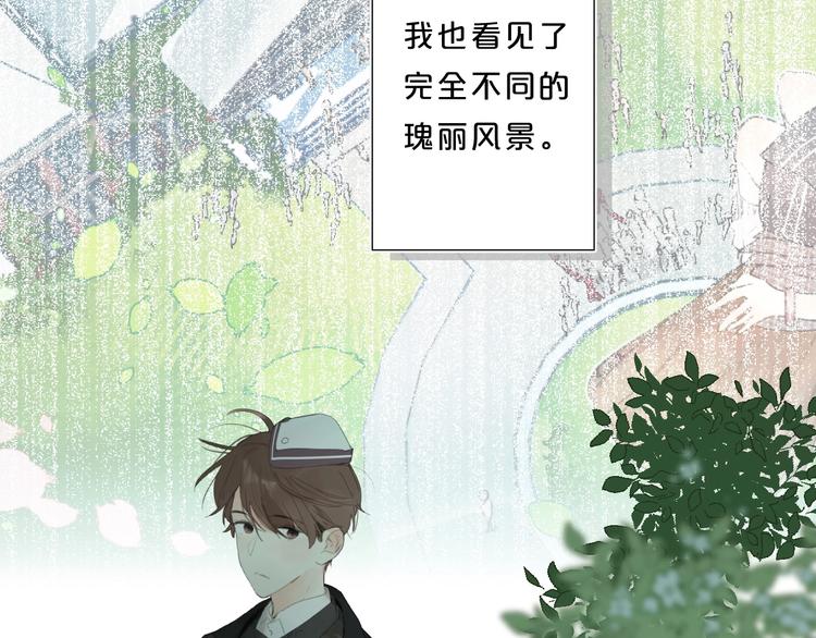第58话 威胁69