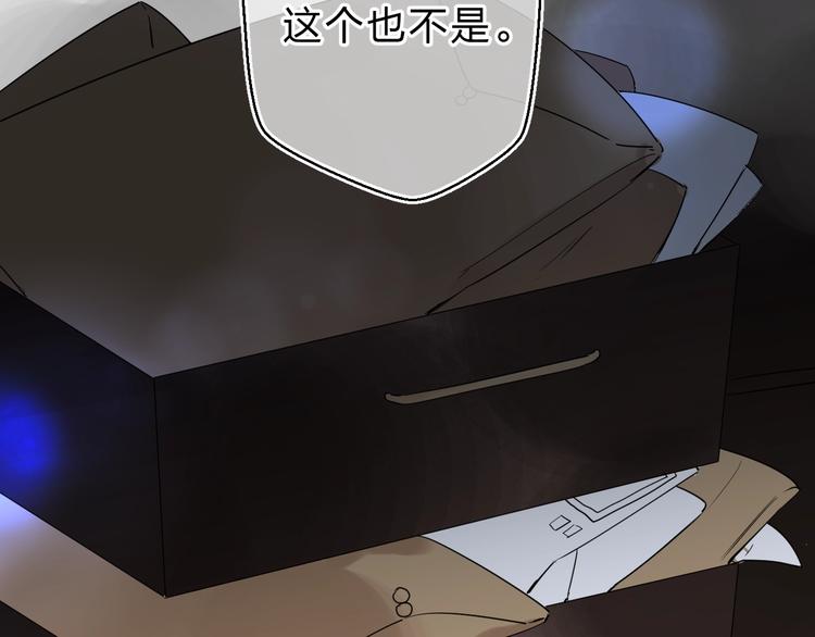 第21话 月考成绩公布！106