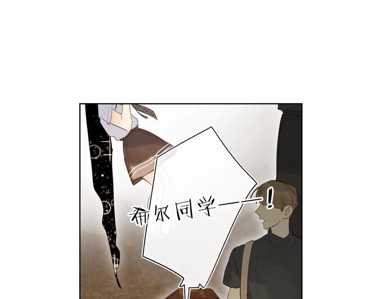 第61话 坠落28