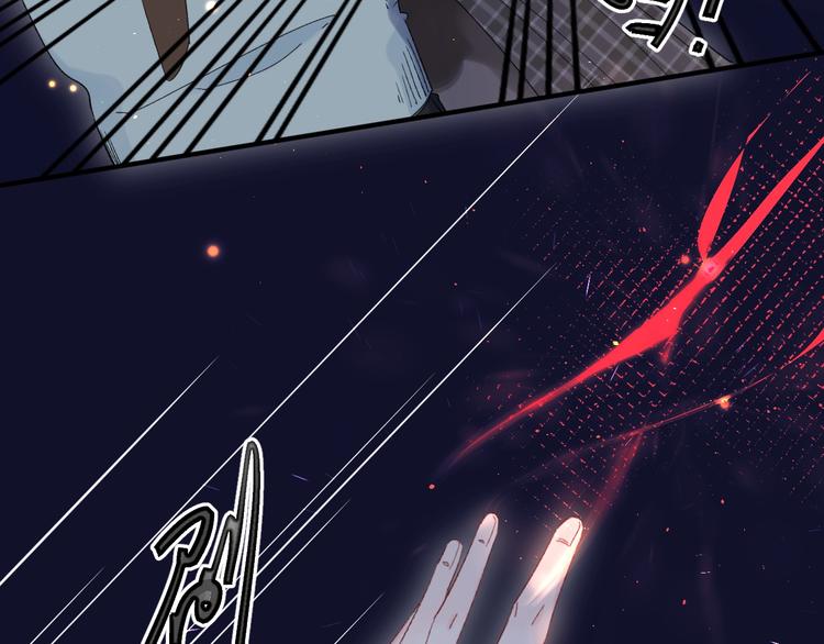 第41话 第一次任务96