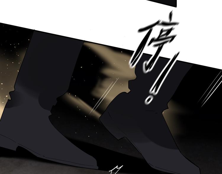 第17话 偏执和顽固142