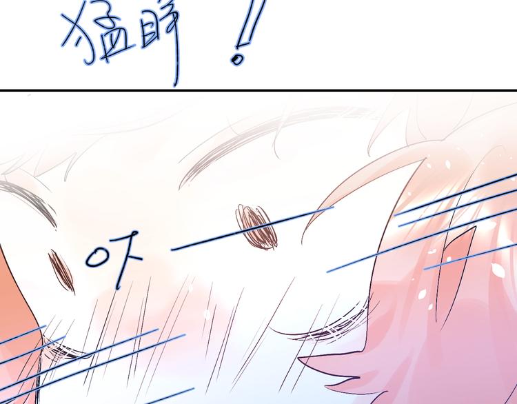 第7话 仪容镜120