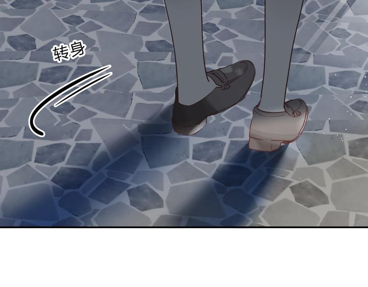 第9话 他们的关系32
