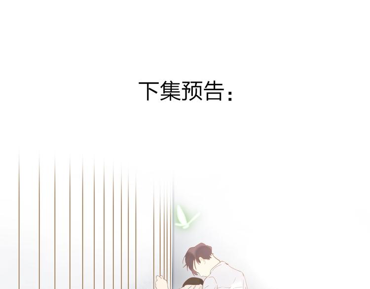 第43话 自救96
