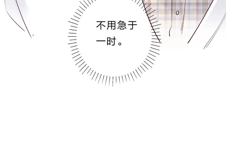 第31话 直面恐惧7