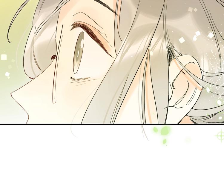 第46话 追逐79