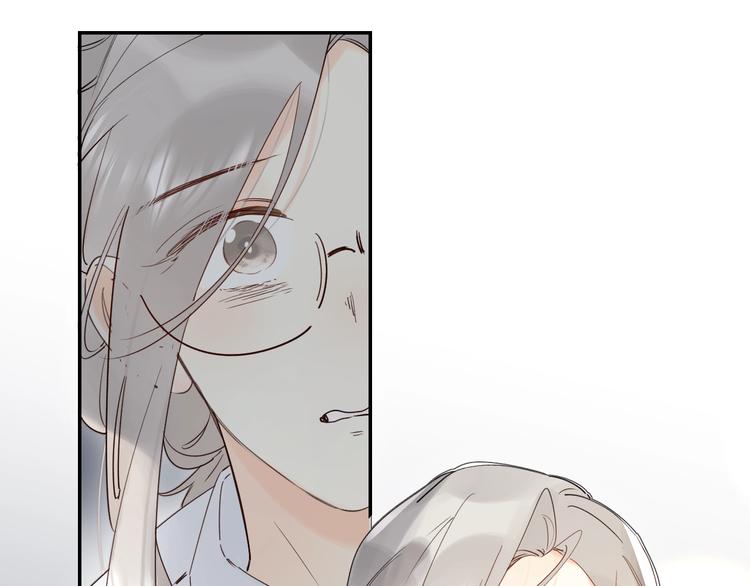 第47话 追逐的代价14