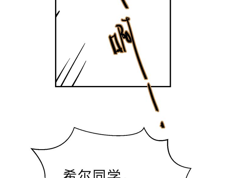 第18话 月考68