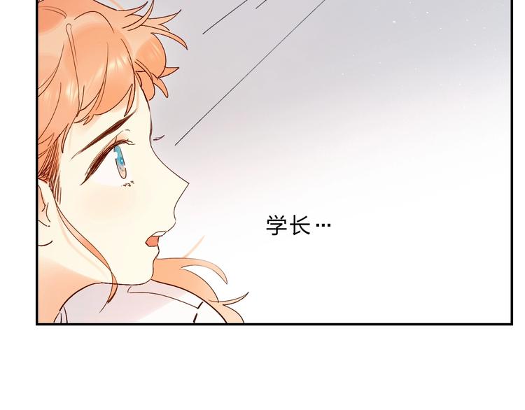 第53话 信任98