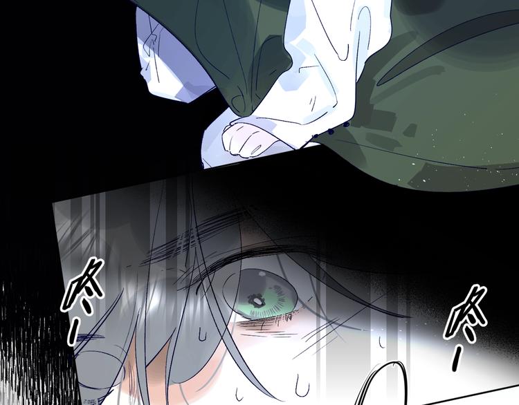 第30话 课外补习24