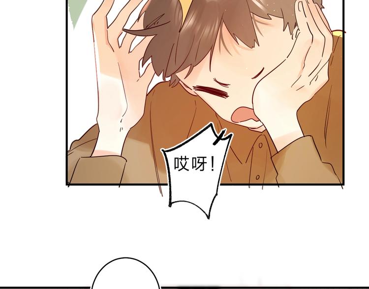 第45话 枷锁和光芒17