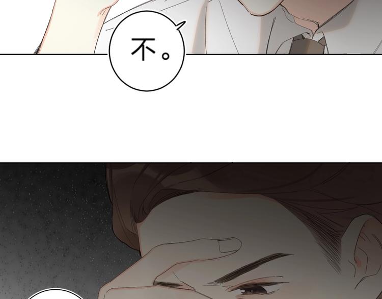 第58话 威胁92