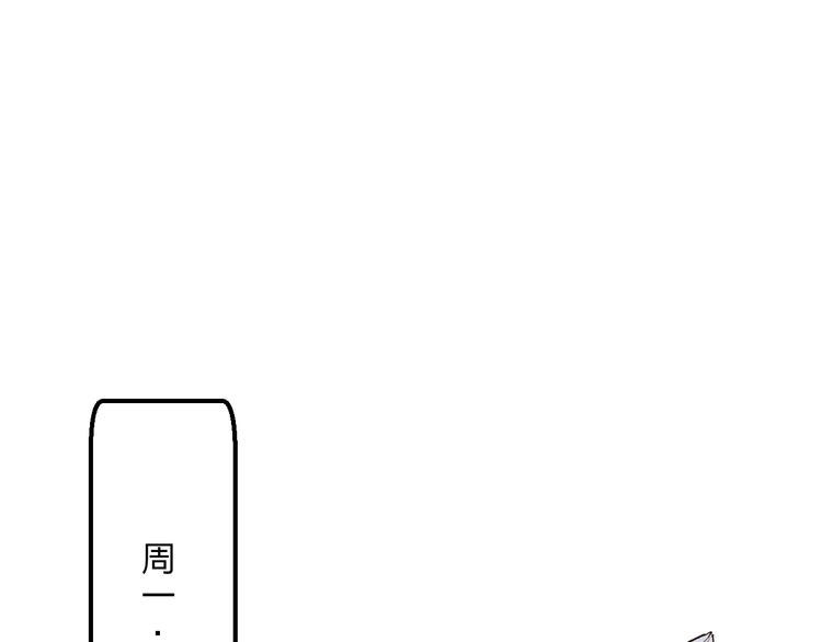 第31话 直面恐惧10