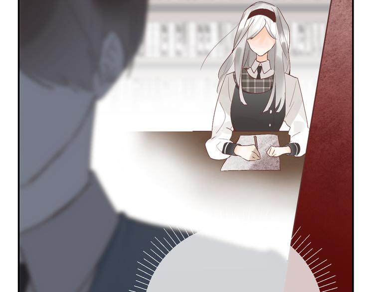 第9话 他们的关系5
