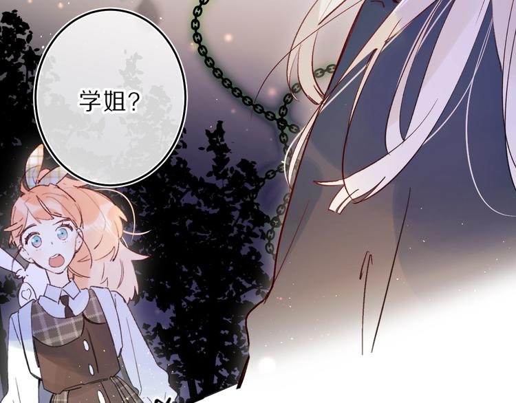 第40话 巡逻组9