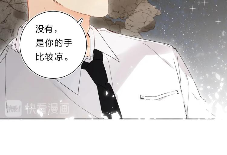 第63话  原谅85