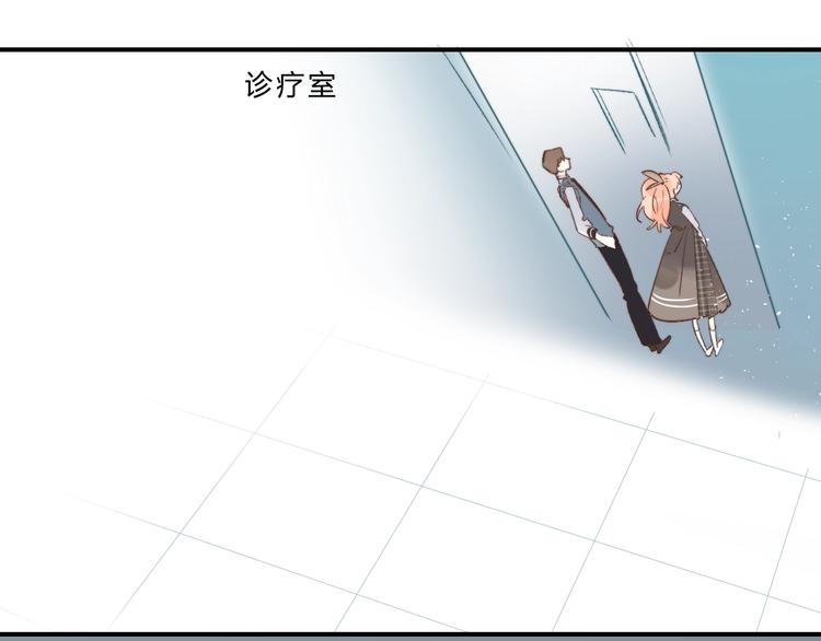 第36话 不怕，不怕62