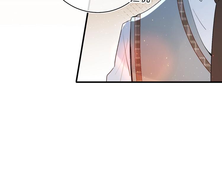 第41话 第一次任务47