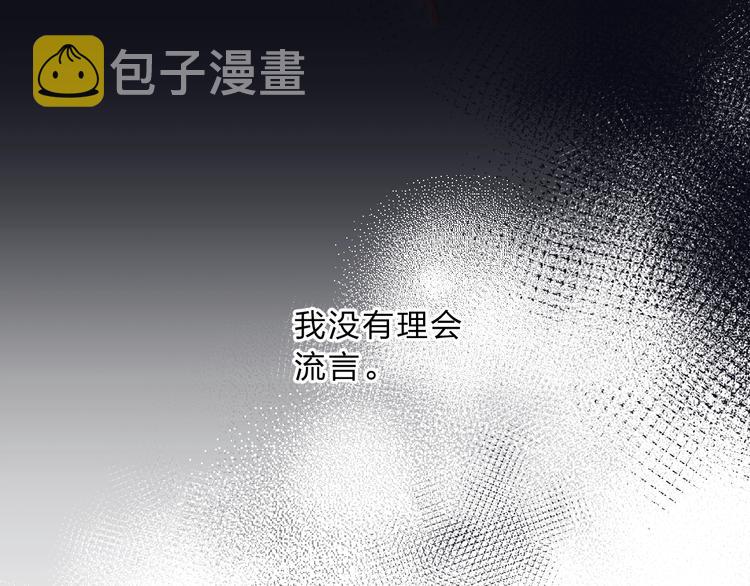 第13话 针对59