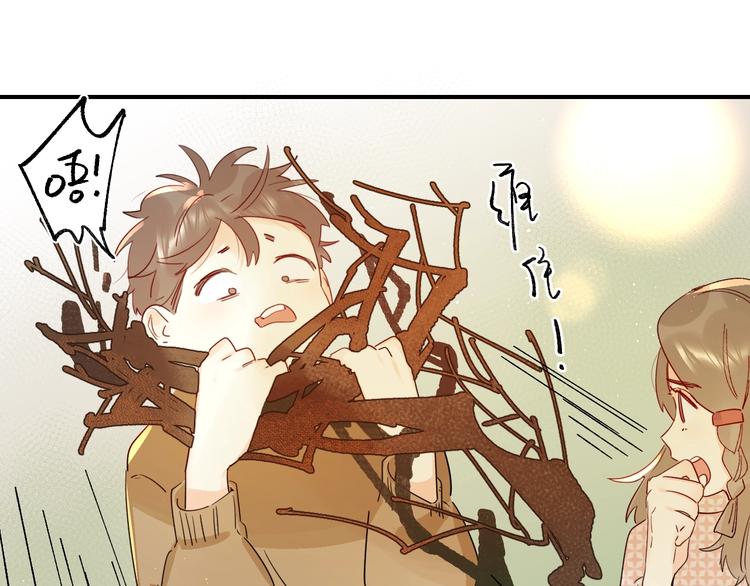 第45话 枷锁和光芒63