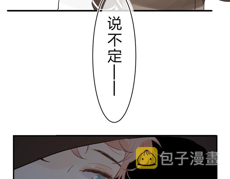 第19话 感受21