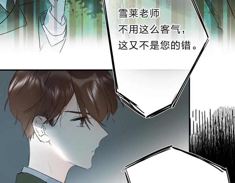第29话 回应96