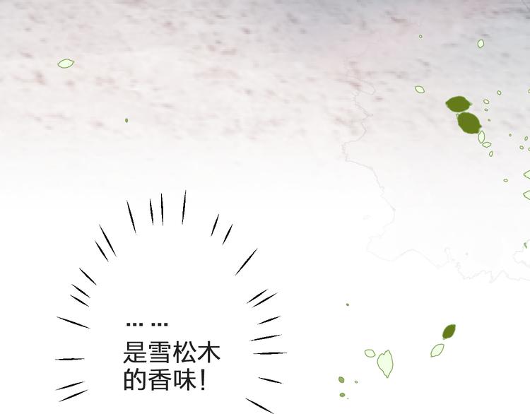 第3话 挑战134