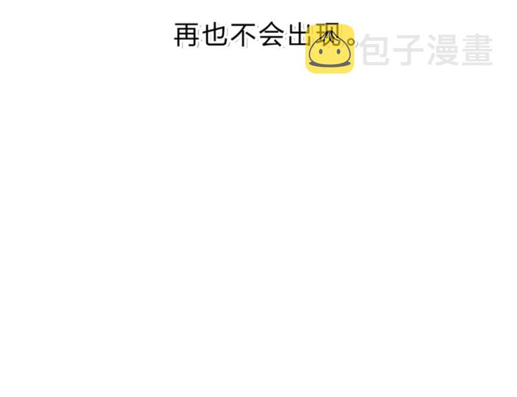 第37话 她好可爱！115