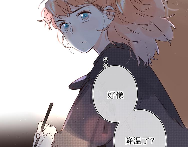 第30话 课外补习18