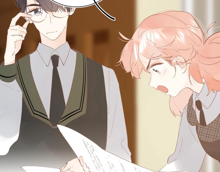 第22话 勇气是最珍贵的武器106