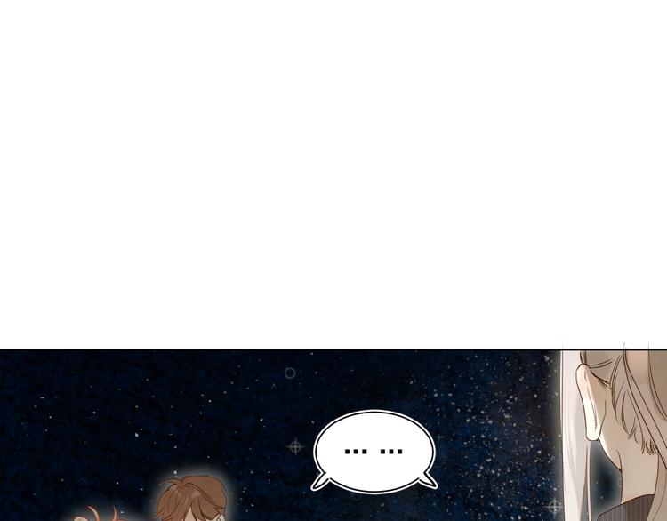 第64话 我的小太阳83