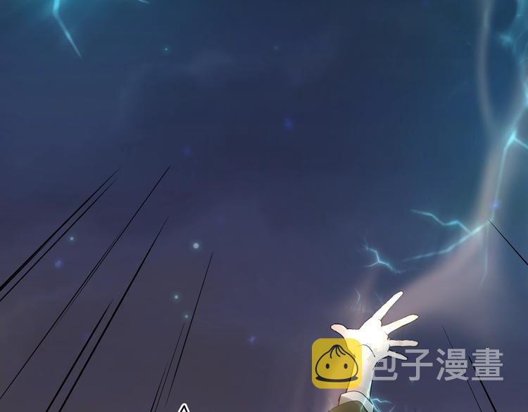第17话 偏执和顽固30