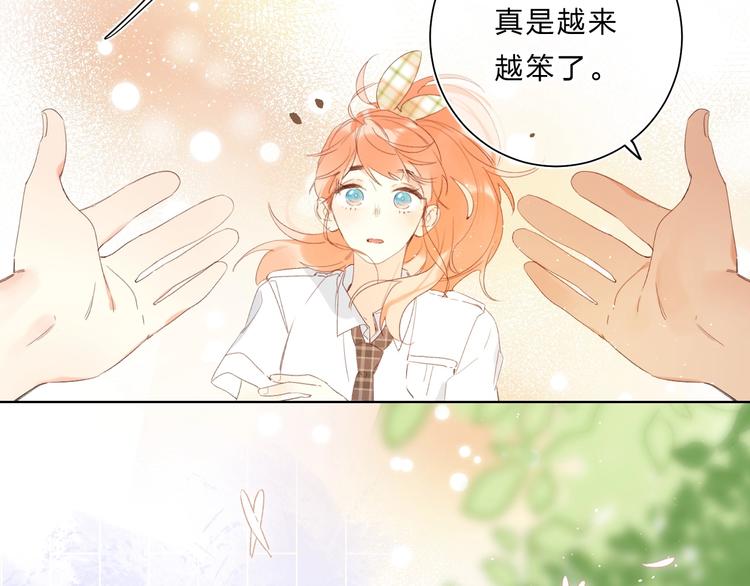 完结篇 难题？100