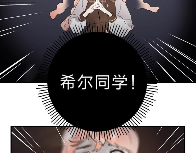 第19话 感受81