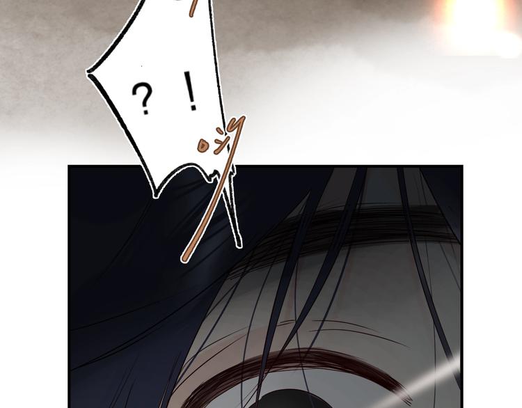 第44话 炙热月光76