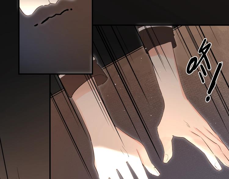 第36话 不怕，不怕39