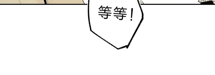 第55话 羡慕47