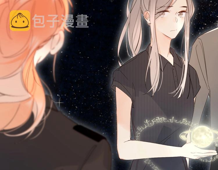 第64话 我的小太阳91