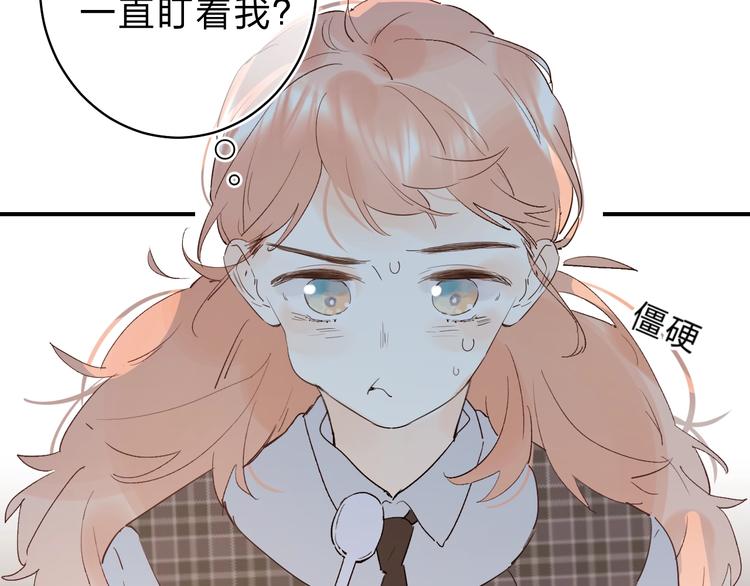 第23话 鼓起勇气！129