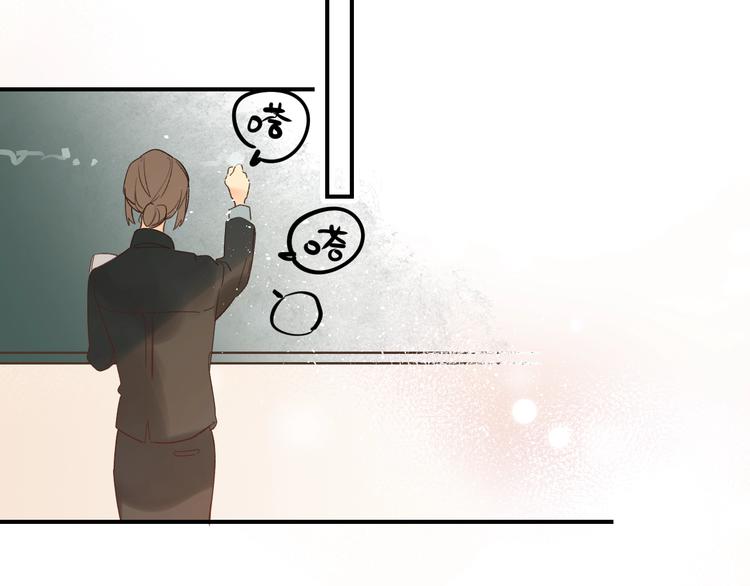 第37话 她好可爱！20