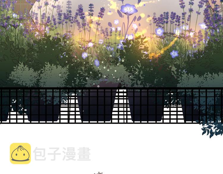 第17话 偏执和顽固123