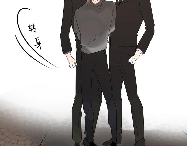 第19话 感受50