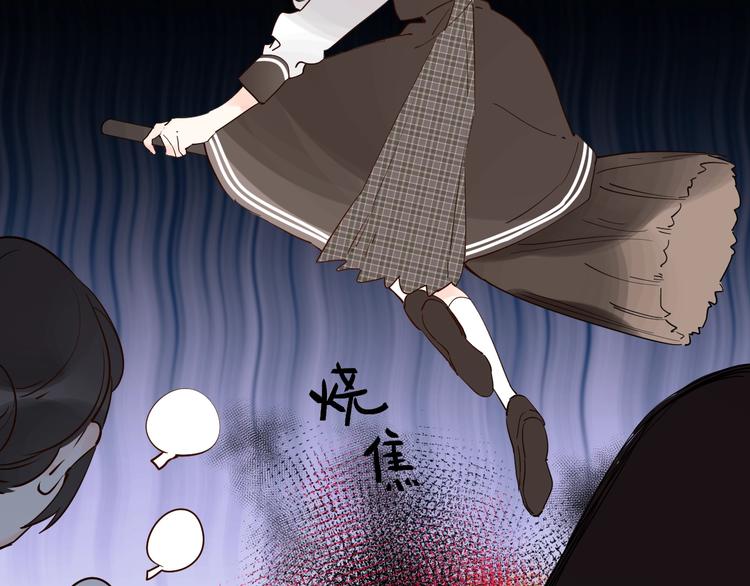 第18话 月考61