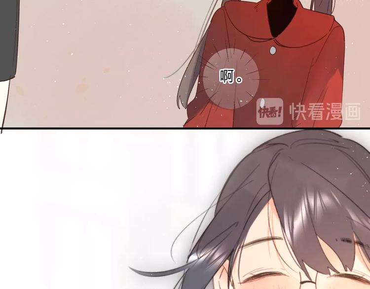第37话 她好可爱！14
