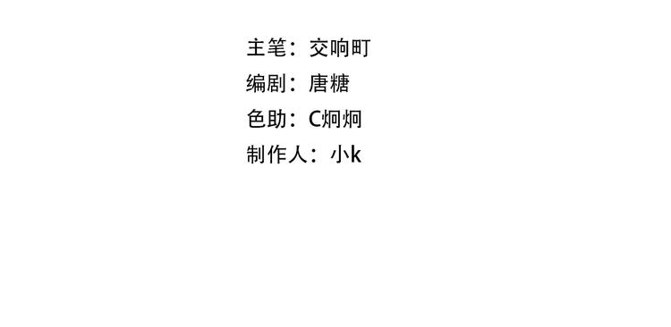 第56话 退学1